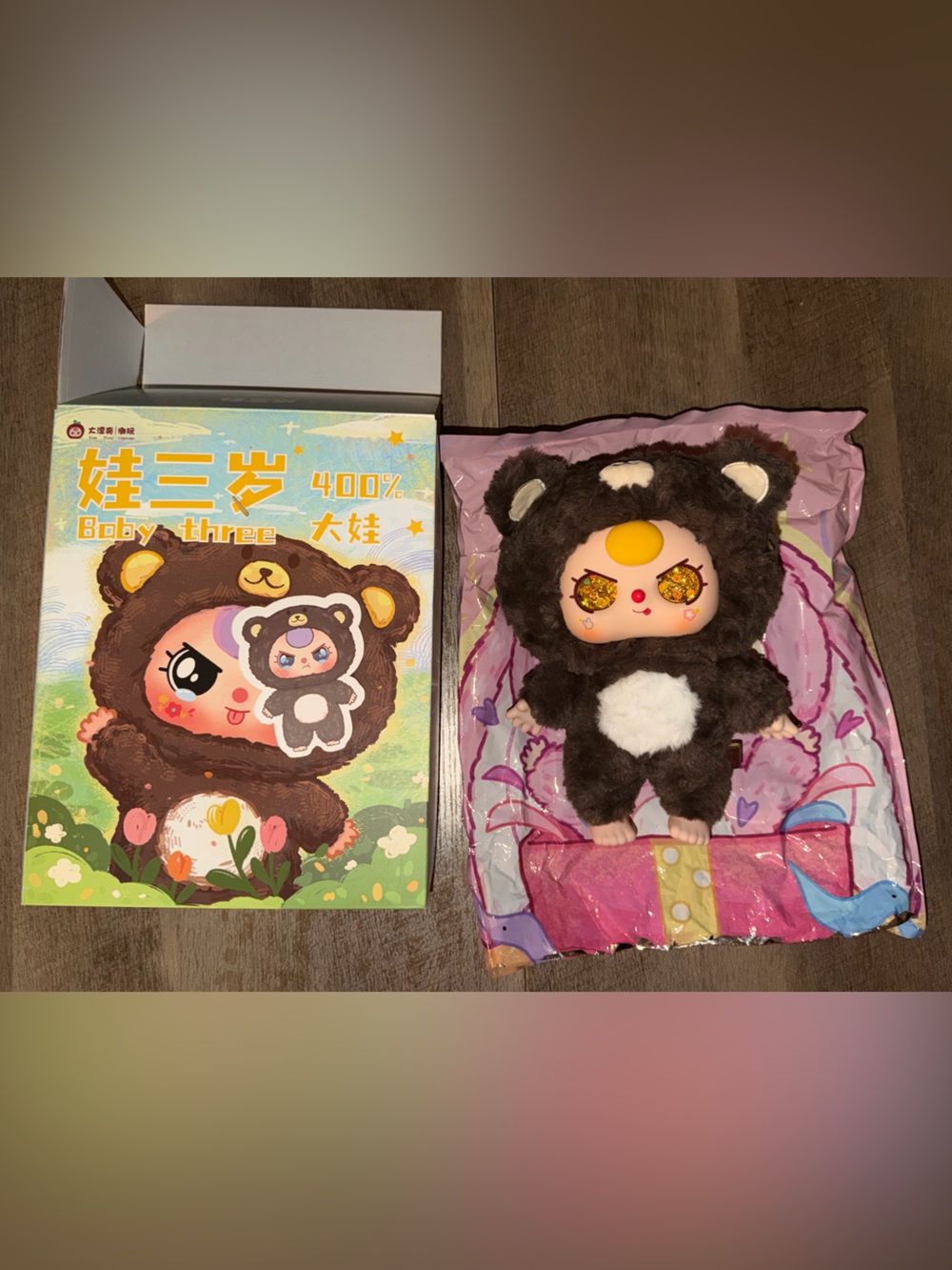 Baby Three 400% baby bear W/ Glitter eyes